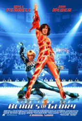 cover Blades of Glory